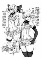 Buddy Hardcore Fucking Homo Sex / バディパコパコホモセックス [Takashi] [Buddy Complex] Thumbnail Page 16