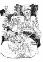 Buddy Hardcore Fucking Homo Sex / バディパコパコホモセックス [Takashi] [Buddy Complex] Thumbnail Page 20