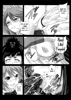 Iroiro Atta Omake Copy Bon / いろいろあったおまけコピー本 [Migiyori] [Rosario + Vampire] Thumbnail Page 06