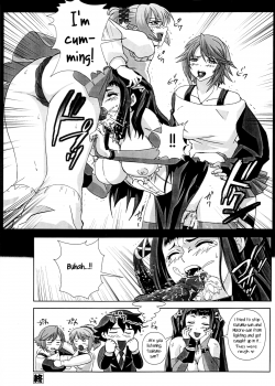 Iroiro Atta Omake Copy Bon / いろいろあったおまけコピー本 [Migiyori] [Rosario + Vampire] Thumbnail Page 07