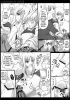 Madness Of Sister / Madness of sister [Q-Gaku] [Fate] Thumbnail Page 18