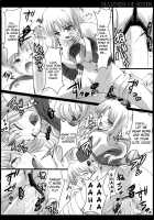 Madness Of Sister / Madness of sister [Q-Gaku] [Fate] Thumbnail Page 19