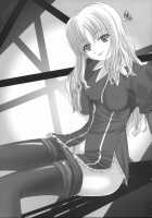 Madness Of Sister / Madness of sister [Q-Gaku] [Fate] Thumbnail Page 22