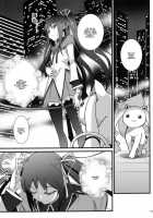 HOMUN★CULUS / ほむん★クルス [Koume Keito] [Puella Magi Madoka Magica] Thumbnail Page 23