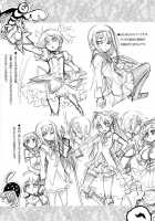 HOMUN★CULUS / ほむん★クルス [Koume Keito] [Puella Magi Madoka Magica] Thumbnail Page 25