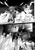 HOMUN★CULUS / ほむん★クルス [Koume Keito] [Puella Magi Madoka Magica] Thumbnail Page 07