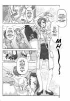 P-Party 3 / P-Party3 [Asagiri] [Original] Thumbnail Page 20