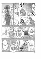 P-Party 3 / P-Party3 [Asagiri] [Original] Thumbnail Page 24