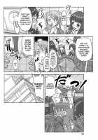 P-Party 3 / P-Party3 [Asagiri] [Original] Thumbnail Page 26