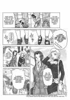 P-Party 3 / P-Party3 [Asagiri] [Original] Thumbnail Page 06