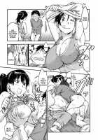 Otodoke ♥ Kairakubin | Pleasure ♥ Delivery Service / おとどけ ♥ 快楽便 [Konchiki] [Original] Thumbnail Page 15