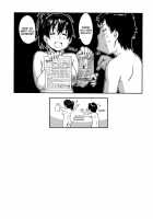 Otodoke ♥ Kairakubin | Pleasure ♥ Delivery Service / おとどけ ♥ 快楽便 [Konchiki] [Original] Thumbnail Page 26
