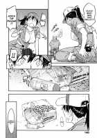 Otodoke ♥ Kairakubin | Pleasure ♥ Delivery Service / おとどけ ♥ 快楽便 [Konchiki] [Original] Thumbnail Page 02