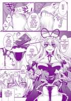 Kitsune Prince Mating Season / プリンス天狐は発情期 [Moko] [Touhou Project] Thumbnail Page 16