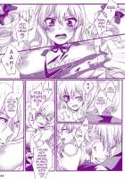 Kitsune Prince Mating Season / プリンス天狐は発情期 [Moko] [Touhou Project] Thumbnail Page 20