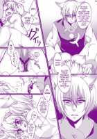 Kitsune Prince Mating Season / プリンス天狐は発情期 [Moko] [Touhou Project] Thumbnail Page 21