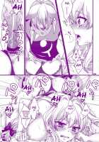 Kitsune Prince Mating Season / プリンス天狐は発情期 [Moko] [Touhou Project] Thumbnail Page 23