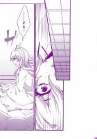 Kitsune Prince Mating Season / プリンス天狐は発情期 [Moko] [Touhou Project] Thumbnail Page 33