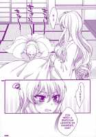 Kitsune Prince Mating Season / プリンス天狐は発情期 [Moko] [Touhou Project] Thumbnail Page 34