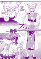 Kitsune Prince Mating Season / プリンス天狐は発情期 [Moko] [Touhou Project] Thumbnail Page 07