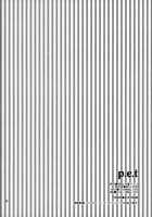 P.E.T / p.e.t [Coconoe Ricoco] [Original] Thumbnail Page 25