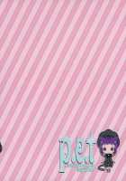 P.E.T / p.e.t [Coconoe Ricoco] [Original] Thumbnail Page 26