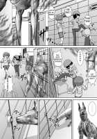 Chitsu Hakai-Kei Joshi 2 / 膣破壊系女子2 [Original] Thumbnail Page 15