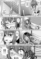 Chitsu Hakai-Kei Joshi 2 / 膣破壊系女子2 [Original] Thumbnail Page 16