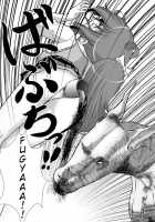 Chitsu Hakai-Kei Joshi 2 / 膣破壊系女子2 [Original] Thumbnail Page 18