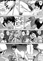 Chitsu Hakai-Kei Joshi 2 / 膣破壊系女子2 [Original] Thumbnail Page 25