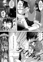 Chitsu Hakai-Kei Joshi 2 / 膣破壊系女子2 [Original] Thumbnail Page 32