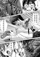 Chitsu Hakai-Kei Joshi 2 / 膣破壊系女子2 [Original] Thumbnail Page 40