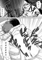 Chitsu Hakai-Kei Joshi 2 / 膣破壊系女子2 [Original] Thumbnail Page 43