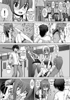 Chitsu Hakai-Kei Joshi 2 / 膣破壊系女子2 [Original] Thumbnail Page 04