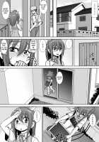 Chitsu Hakai-Kei Joshi 2 / 膣破壊系女子2 [Original] Thumbnail Page 08