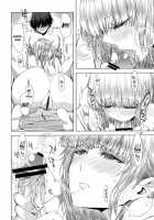 Koimoyou Hare Nochi Hare / 恋もよう 晴れのち晴れ [Ed] [Original] Thumbnail Page 19