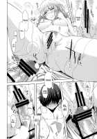 Koimoyou Hare Nochi Hare / 恋もよう 晴れのち晴れ [Ed] [Original] Thumbnail Page 23