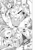 Koimoyou Hare Nochi Hare / 恋もよう 晴れのち晴れ [Ed] [Original] Thumbnail Page 28