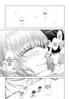 Koimoyou Hare Nochi Hare / 恋もよう 晴れのち晴れ [Ed] [Original] Thumbnail Page 32