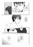 Sousuke-Kun Wa Tenshi Kamo Shinnai / 宗介くんは天使かもしんない [Ayahara] [Free] Thumbnail Page 17