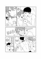 Sousuke-Kun Wa Tenshi Kamo Shinnai / 宗介くんは天使かもしんない [Ayahara] [Free] Thumbnail Page 08