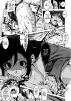 My Lovely Angel!? Ayase-Tan / マイラブリーエンジェル!?あやせたん [Henkuma] [Ore No Imouto Ga Konna Ni Kawaii Wake Ga Nai] Thumbnail Page 17