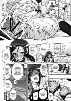 My Lovely Angel!? Ayase-Tan / マイラブリーエンジェル!?あやせたん [Henkuma] [Ore No Imouto Ga Konna Ni Kawaii Wake Ga Nai] Thumbnail Page 26