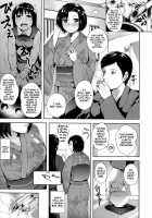 Silk No Kajitsu Ch. 1-2 / シルクの果実 第1-2話 [Tomohiro Kai] [Original] Thumbnail Page 11