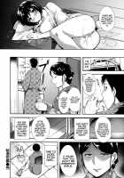 Silk No Kajitsu Ch. 1-2 / シルクの果実 第1-2話 [Tomohiro Kai] [Original] Thumbnail Page 24