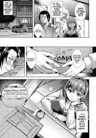 Silk No Kajitsu Ch. 1-2 / シルクの果実 第1-2話 [Tomohiro Kai] [Original] Thumbnail Page 28