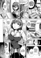 Silk No Kajitsu Ch. 1-2 / シルクの果実 第1-2話 [Tomohiro Kai] [Original] Thumbnail Page 29