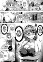 Silk No Kajitsu Ch. 1-2 / シルクの果実 第1-2話 [Tomohiro Kai] [Original] Thumbnail Page 33