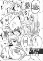 Angel's Stroke 56 - Hibino's Book / Angel's stroke 56 日々乃の本 [Kutani] [Kamisama Dolls] Thumbnail Page 06