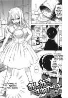 Kitsudere / キツデレ [Ishikawa Shisuke] [Original] Thumbnail Page 110